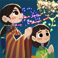 【なつもん攻略】