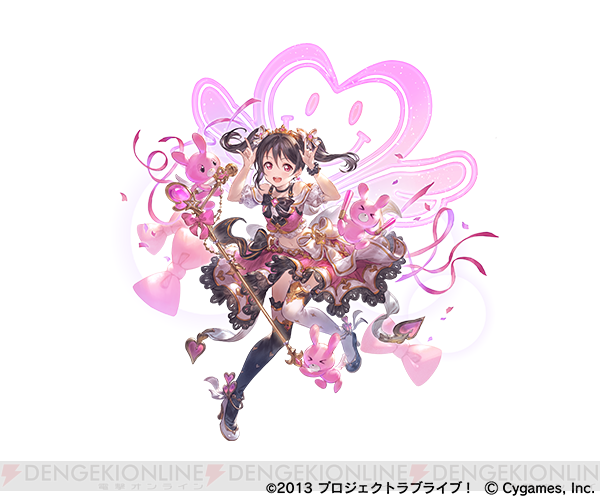 グラブル/ラブライブ!】コラボバスタオル 矢澤にこ グランブルー