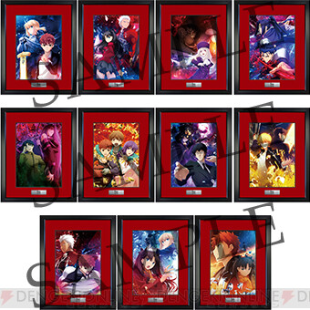 アニメ『Fate/stay night UBW』BD BOXの店舗別特典は？ - 電撃オンライン