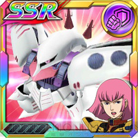 【スパクロ】最近のハマーン様とアリーナ事情(#515)