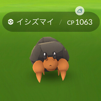 『ポケGO』むしイベント