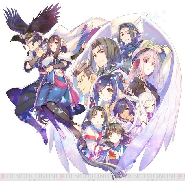 うたわれるもの ロストフラグ』ミナギのキャラボイスが初公開 - 電撃