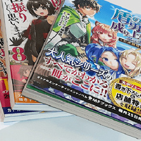 『防振り らいんうぉーず！』