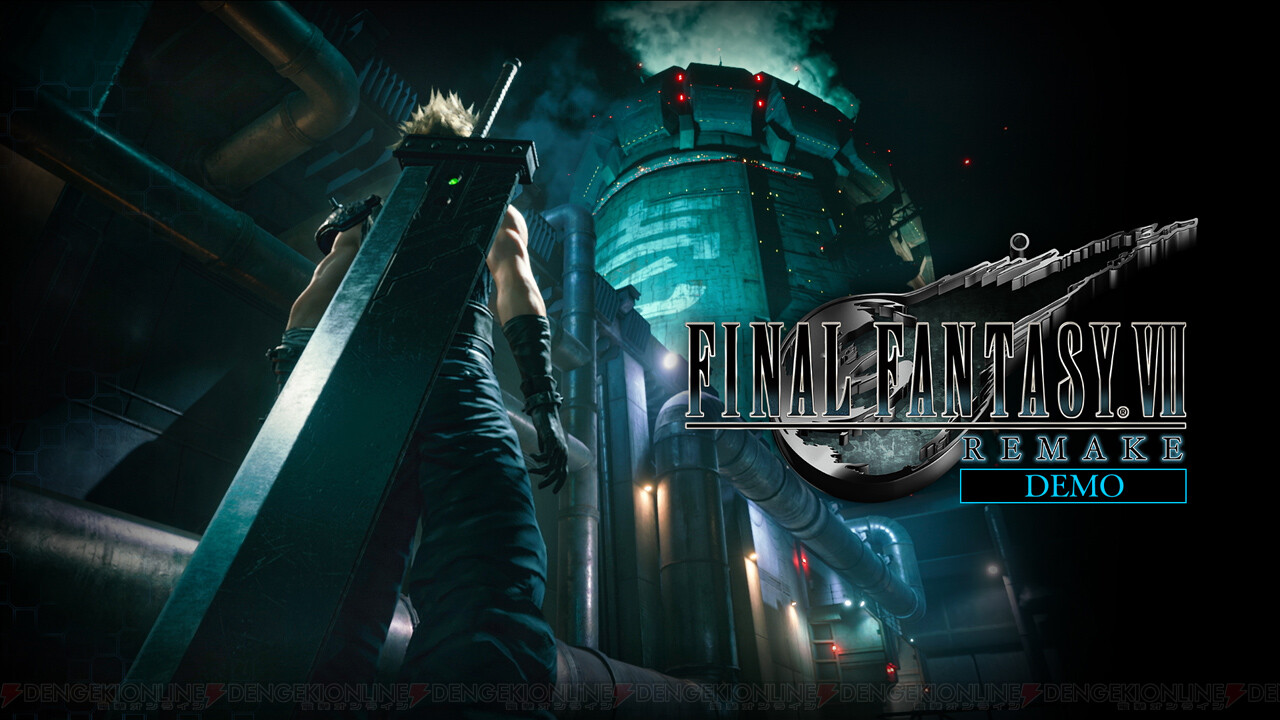 Ff7リメイク 体験版配信開始 電撃オンライン