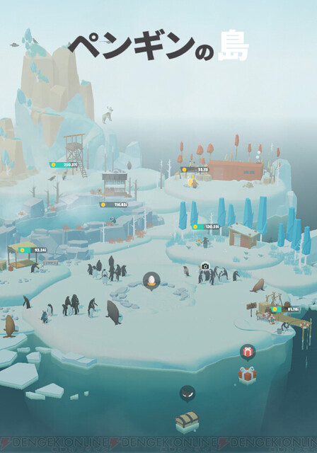 話題の無料アプリ ペンギンの島 レビュー 3つの要素に癒される 電撃オンライン ゲーム アニメ ガジェットの総合情報サイト