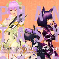 『ファンタシースターオンライン2』