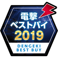 【電撃ベストバイ2019】1万円で高品質・高機能なヘッドセット『Arctis 5』がベストバイ