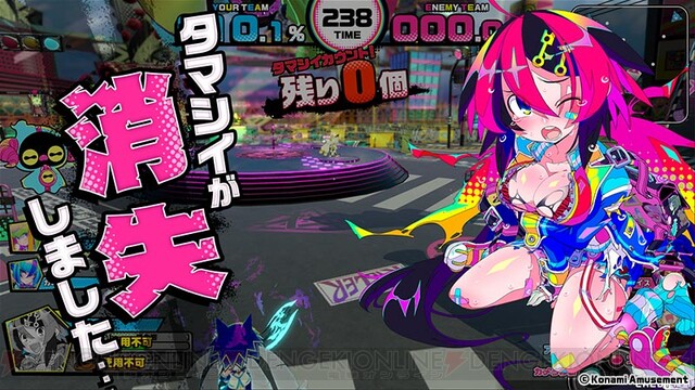 アーケード新作『チェイスチェイスジョーカーズ』ロケテストを3/11～13に開催！ - 電撃オンライン