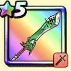 『ドラゴンクエスト チャンピオンズ』