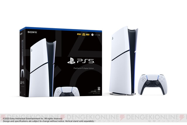 新型PS5のデジタル・エディションが今なら楽天で買える。2月発売の大作 ...