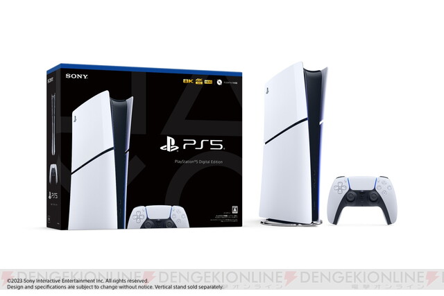 ps51TB拡張 PlayStation 5 digital Edition 本体 - Nintendo Switch