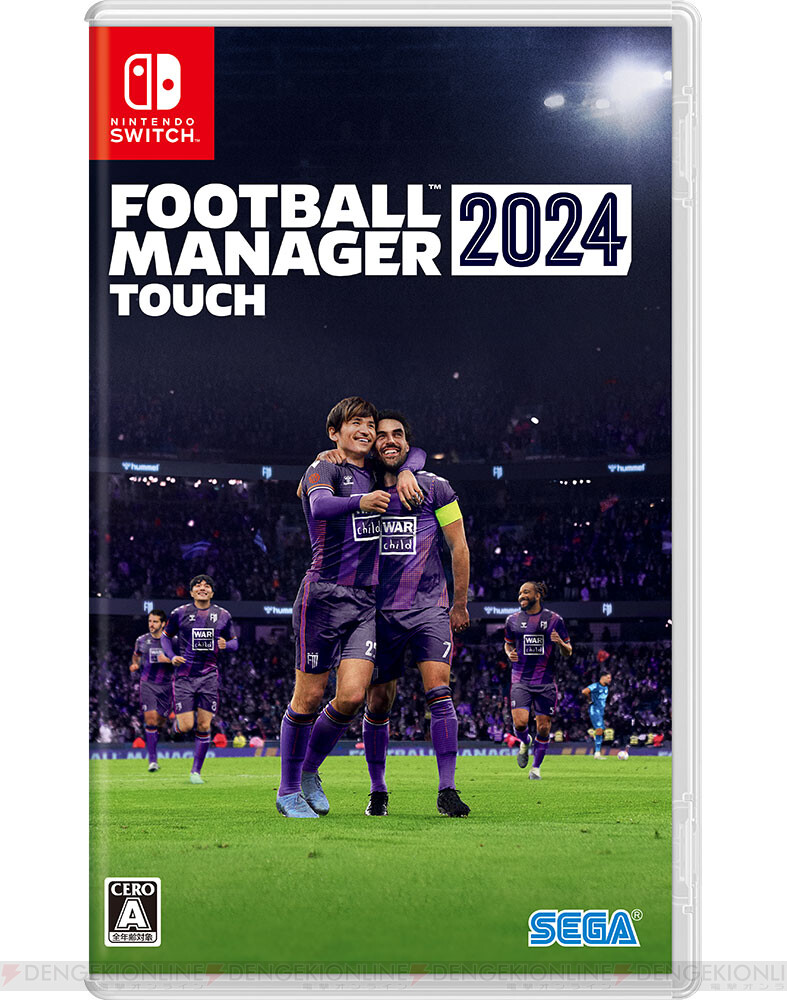 PS5用『Football Manager 2024 Console』とSwitch用『Football Manager