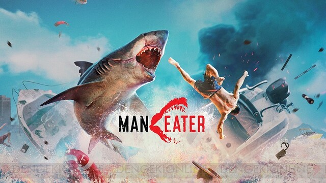 サメ体験ゲーム Maneater 発売 目指すは残忍な漁師への復讐 電撃オンライン ゲーム アニメ ガジェットの総合情報サイト