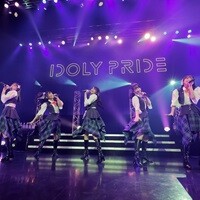 IDOLY PRIDE