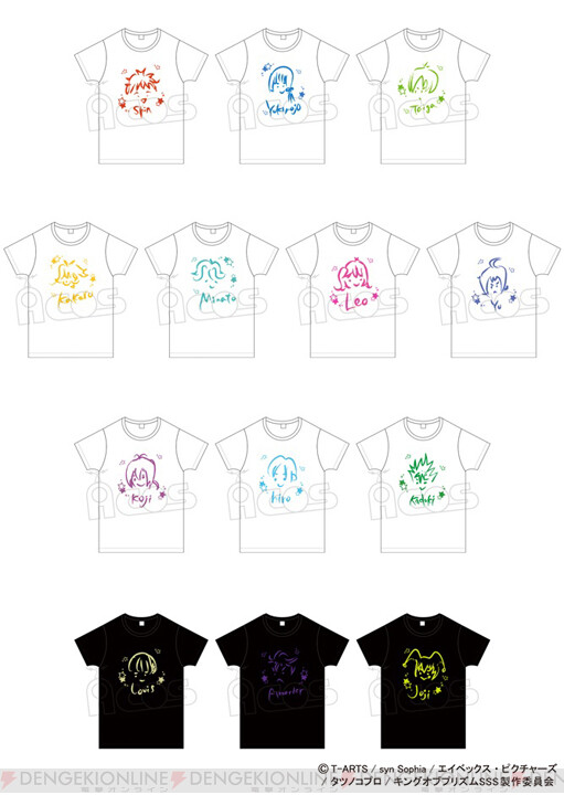 Acosより キンプリsss のメチャカワなクレヨン風アートtシャツが発売決定 ガルスタオンライン