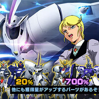 2020年12月 ニュース一覧 電撃オンライン