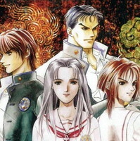 『東京魔神学園』