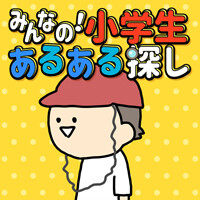 電撃インディー