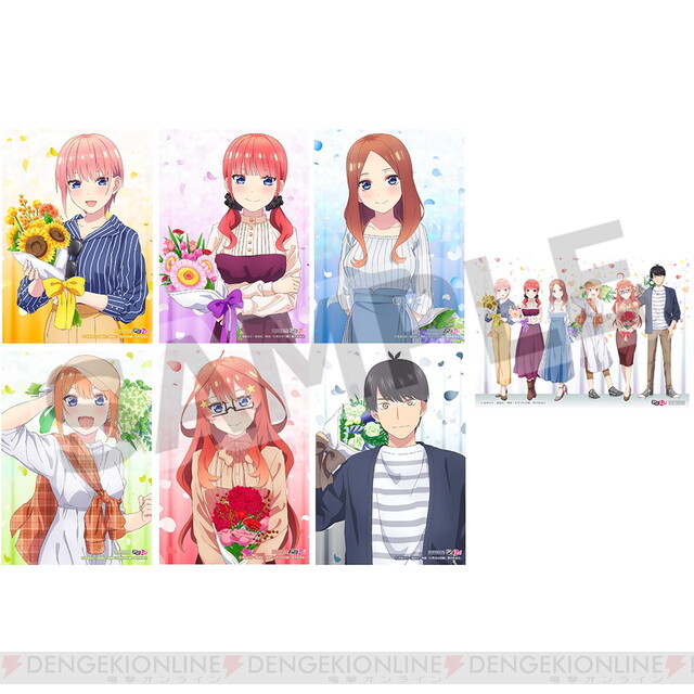 五等分の花嫁∽』TBS・BS11にて9月放送。夏休みの原作エピソードを映像