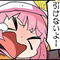 『マギアレコード 魔法少女まどか☆マギカ外伝』