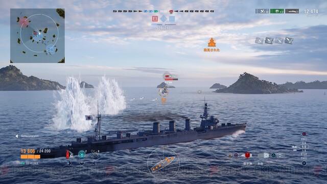 Ps4 World Of Warships Legends をレビュー Pc版との操作感の違いなどは 電撃オンライン