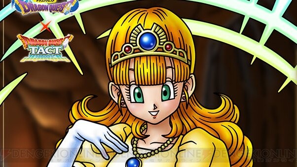 『ドラクエタクト』ローラ姫の能力が公開。範囲すばやさアップが強力な息サポーター - 電撃オンライン