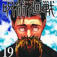 楽天セール情報