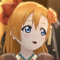 『ラブライブ！スクールアイドルフェスティバル ALL STARS』