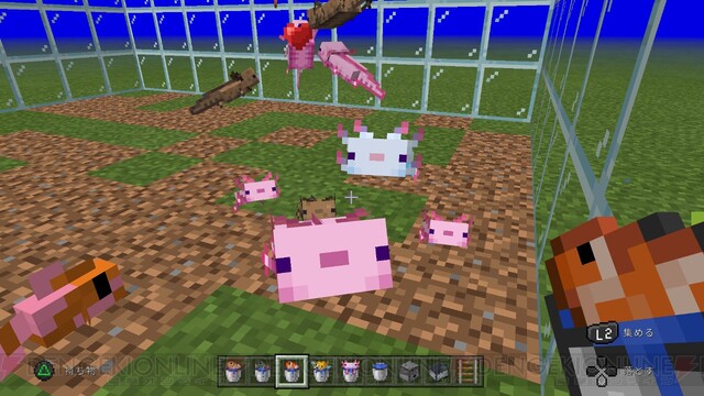 マイクラ 洞窟と崖のアップデートを解説 ウーパールーパーやヤギの特徴は 電撃オンライン ゲーム アニメ ガジェットの総合情報サイト