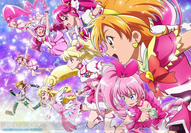 映画プリキュアオールスターズF』大人も子どもももらえる全国60万個 