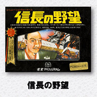 “コーエーテクモLIVE! in TGS2021”