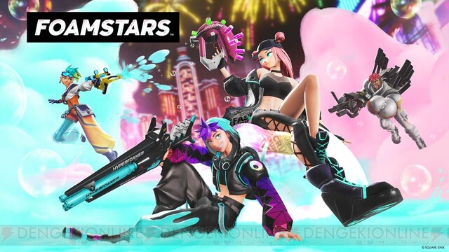 スクエニ『FOAMSTARS』が2月のPS Plusフリープレイタイトルにいきなり