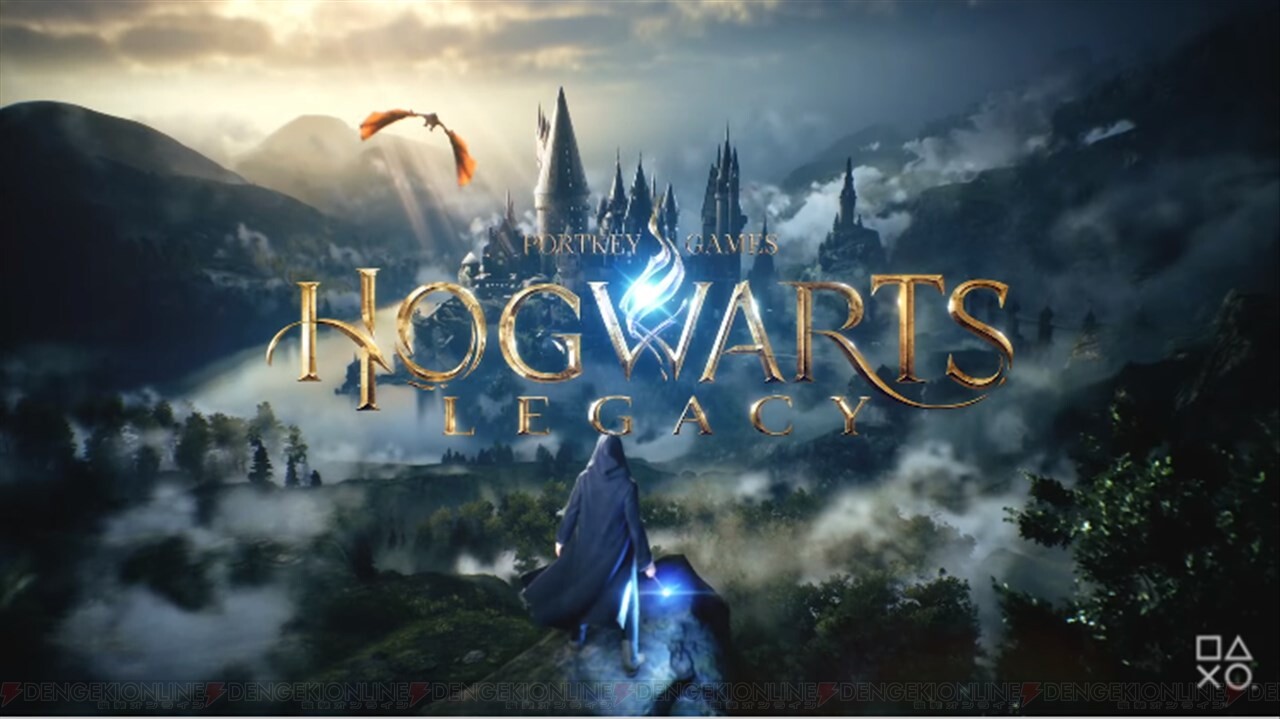ハリー ポッター がps5に Hogwarts Legacy 発表 電撃オンライン