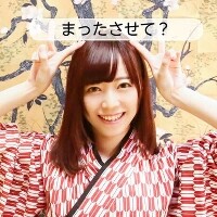 『教えて おねだり将棋』