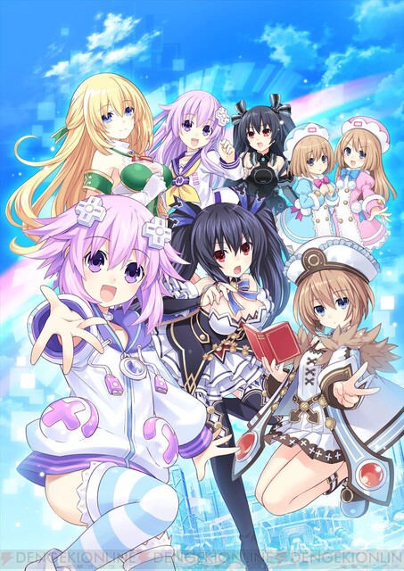 Go！Go！5次元GAME ネプテューヌ re☆Verse』発売直前！ パワーアップ ...