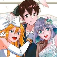 無能と呼ばれた精霊たらし