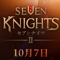 セブンナイツ2