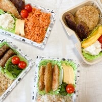 業務スーパー