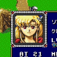 『メガドライブミニ』