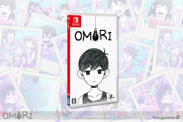 Switch版『OMORI』のパッケージ版が予約スタート！ - 電撃オンライン