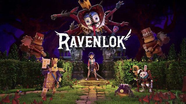 妖しげな 不思議の国のアリス の世界で冒険を繰り広げる Ravenlok 23年発売 電撃オンライン