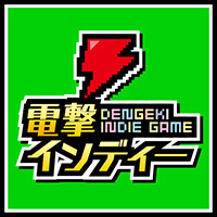 ずっと君のことが アニメ Yawara 最終回 本日放送 電撃オンライン ゲーム アニメ ガジェットの総合情報サイト