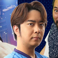 ゴローの友達ん家