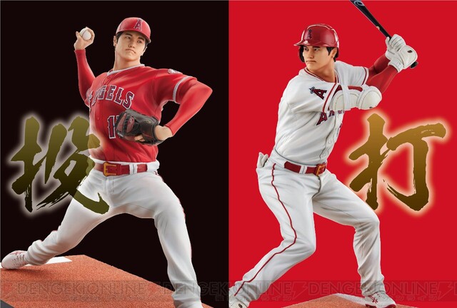 エンスカイ大谷翔平プレミアムフィギュア1/6投打2体セット限定特典付属