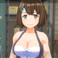 『神田川 JET GIRLS』