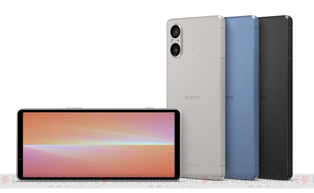 ソニー最新スマホ『Xperia 5 V』発表！ コンパクトボディ＆長時間駆動