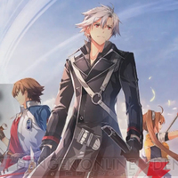 『軌跡』シリーズ