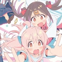 『お兄ちゃんはおしまい！』