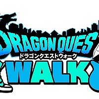『ドラゴンクエストウォーク』