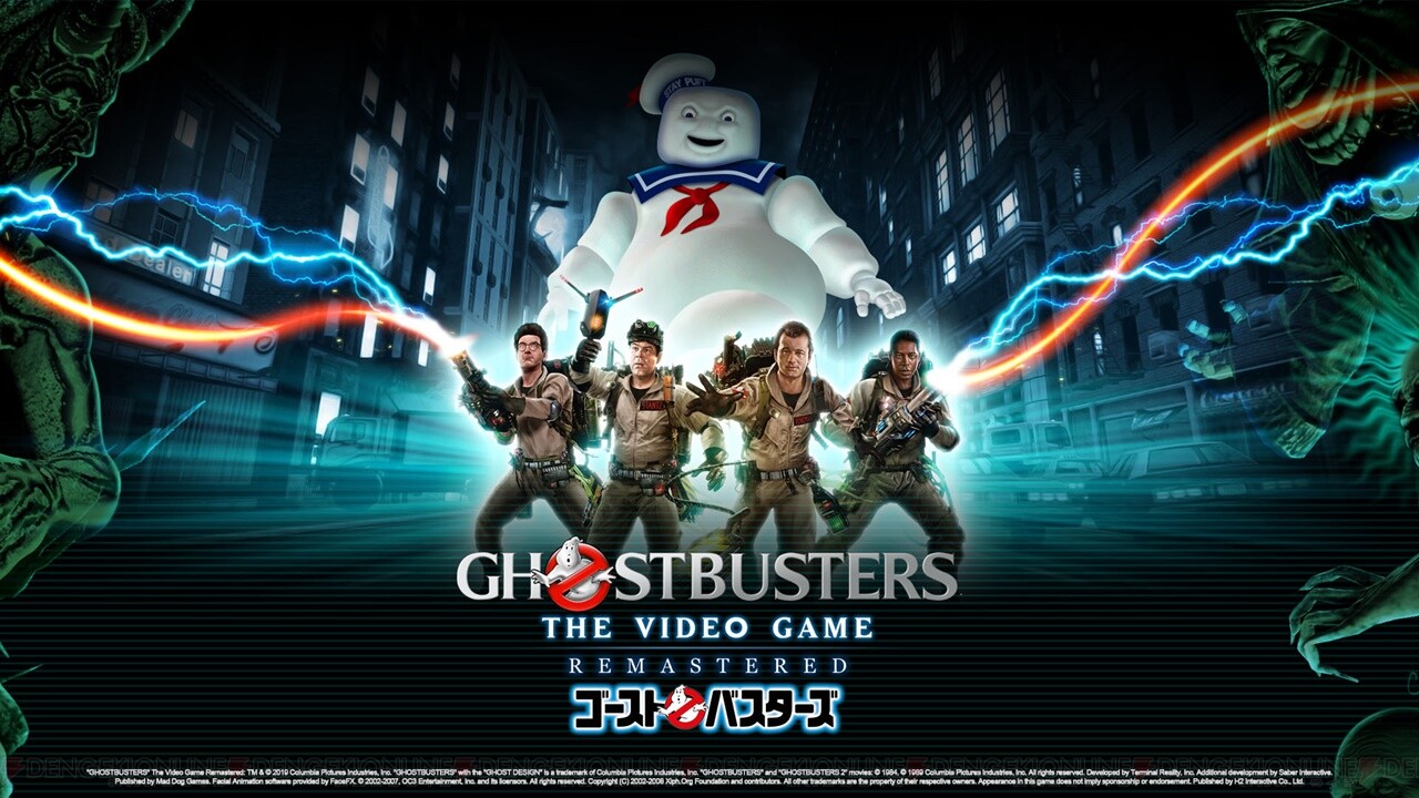 ゲーム ゴーストバスターズ のリマスター日本語版がps4 Switchで12月12日に発売 電撃オンライン